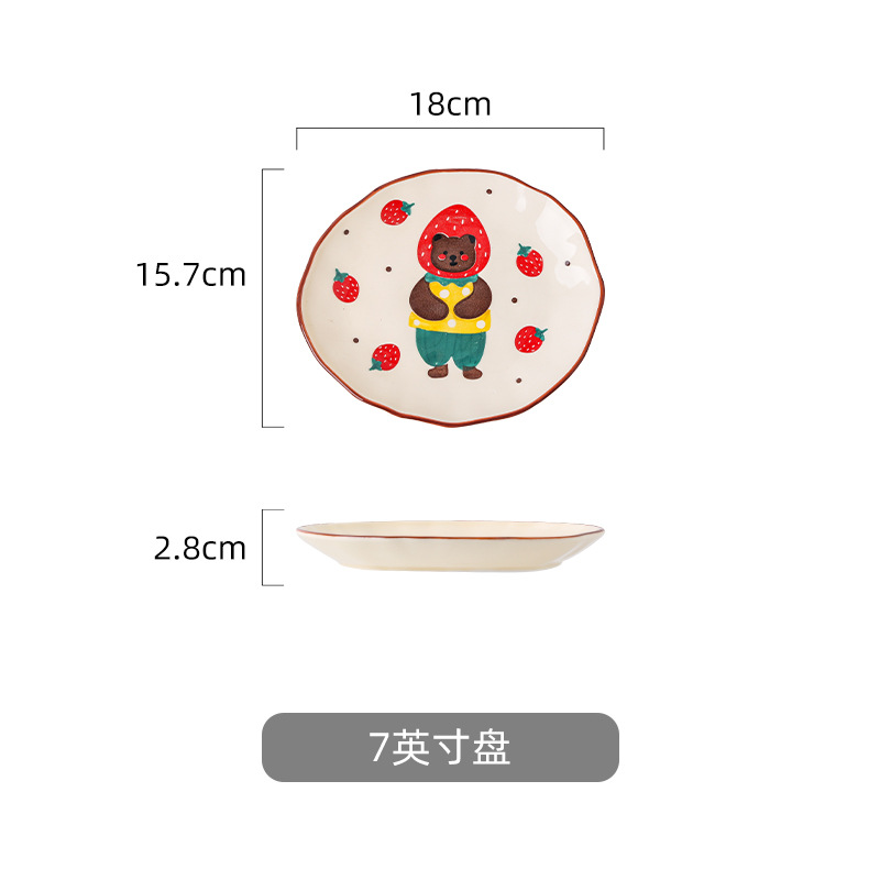 Tazones especialmente hermosos para uso doméstico, nuevos tazones de cerámica para fideos 2024, tazones para avena, tazones para comer, tazones especiales, pieza única.