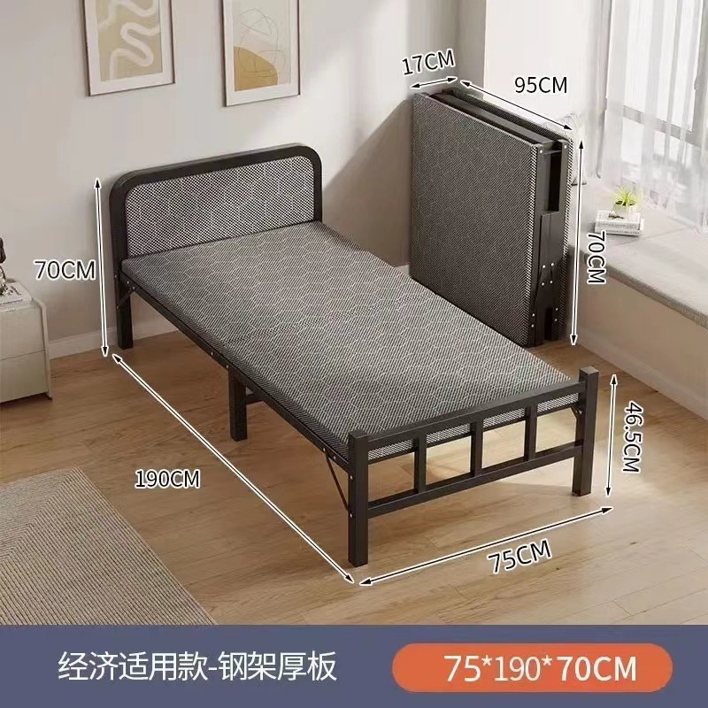 Cama plegable Cama individual Cama simple para el hogar para adultos Siesta de oficina artefacto Dormitorio pausa para el almuerzo Cama pequeña cama de hierro reforzada image 7