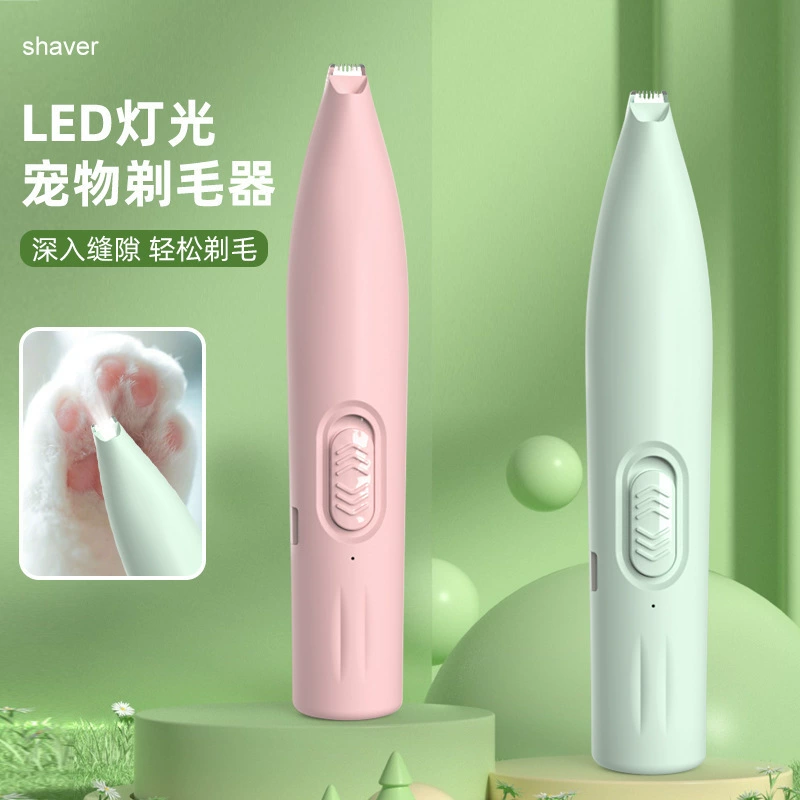 Побивщик для бритья домашних животных