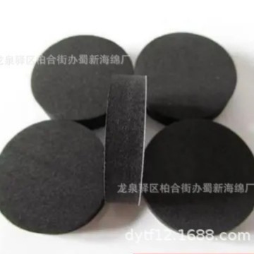 供应圆形橡胶海绵垫片/同心圆橡胶海绵垫片/橡胶海绵垫圈