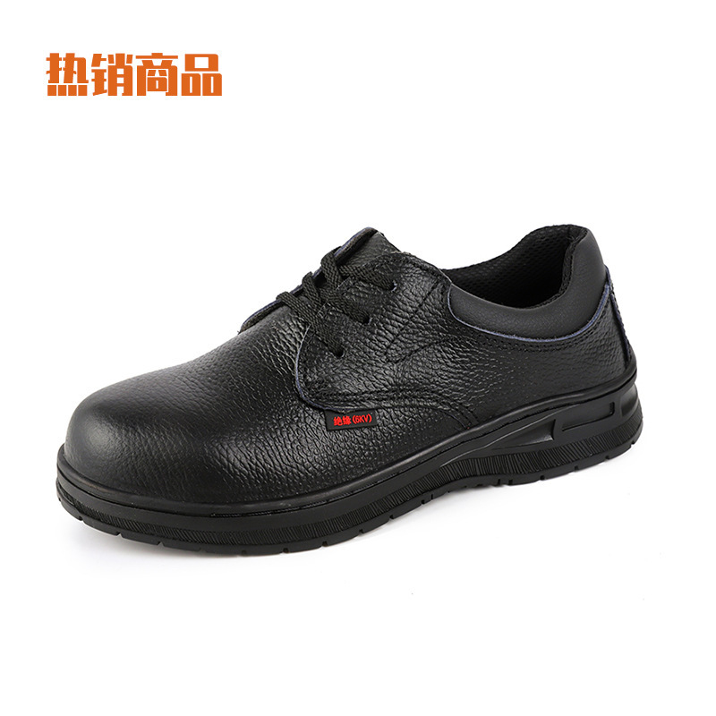 Dunwang Labor Protection Shoes, Anti-Smash, Anti-Puncture, Anti-Static, Construction Site Work Shoes, First-Layer Cowhide Safety Shoes, Anti-Slip Protection