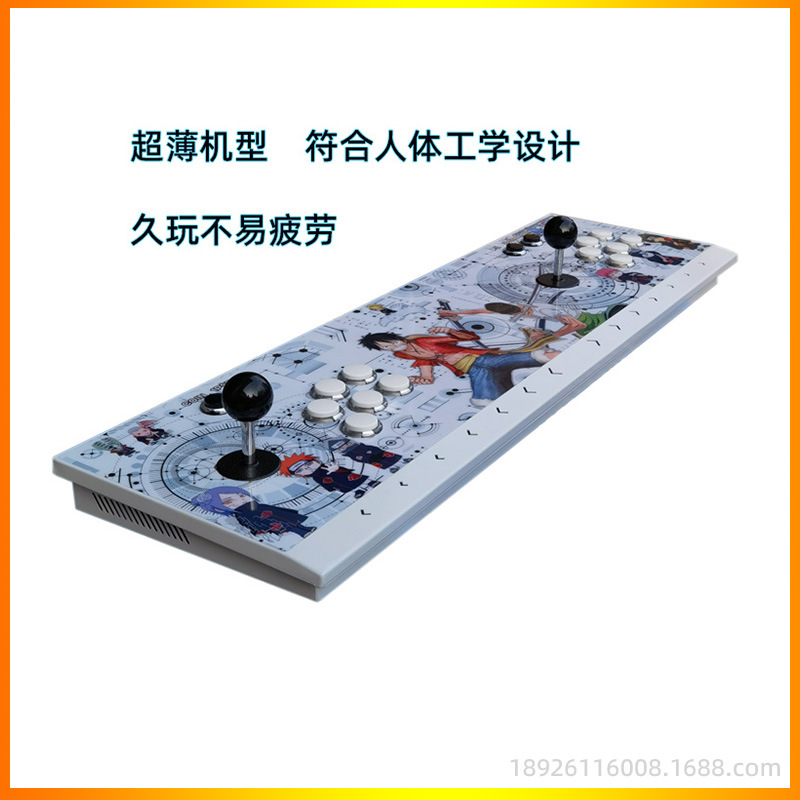 海贼王详情1水印