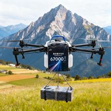 ���͟o�˙C����18s 67000mah�̑B�ɳ��늳ظ�����