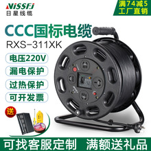 �Ƅ���|�P늾����P�ձP�������L50�վ�����100���@�ϲ������L��