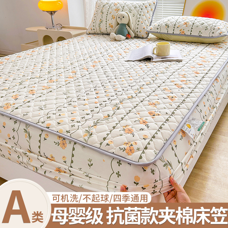 Cubierta de cama acolchada de clase A Cubierta de cama engrosada de una sola pieza Cubierta de colchón de cama de nuevo estilo 2025