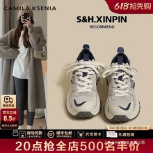 �پWСc&k��Ş���ϵ�ЬŮ��2025�¿��Ь�ܲ�Ь�����eЬ�\��Ь