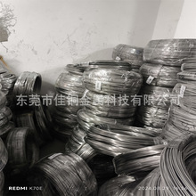 2.0mm 2.5mm 3.0mm�X�� ��ˇ�X�� ��ɫ�X�� 6061�X�z