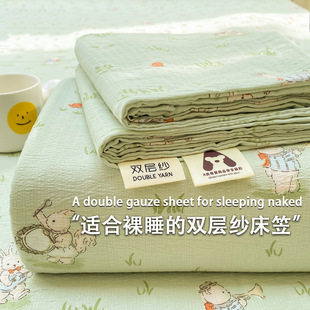 2025�¿�r��ӡ������������ˮϴ���H�w�������׆��ˌW�����ᴲ��