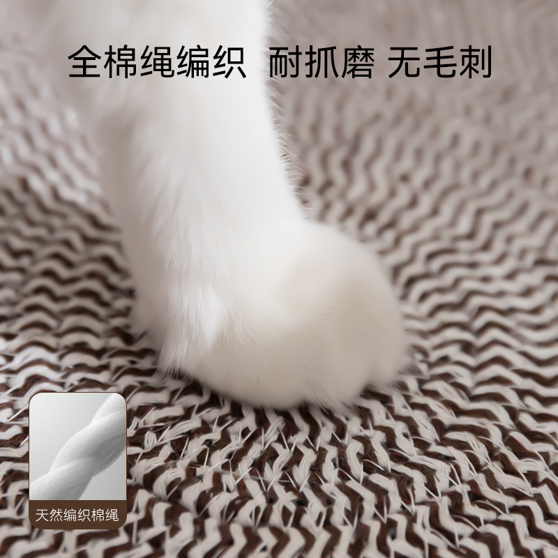 Gato Primavera y verano Pan de agua alcalina Cuerda Cosa para gatos Cuatro estaciones Perro pequeño universal Cosa de peluche Cosa tejida Nido para mascotas