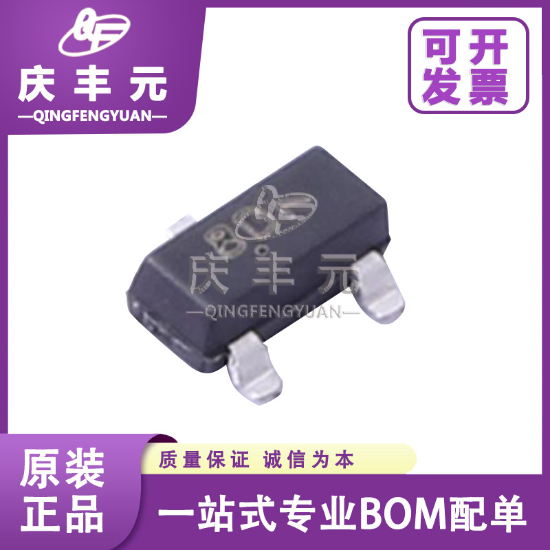 MMBZ5229BLT1G ON安森美 封装SOT-23 稳压二极管MMBZ5229BLT1G