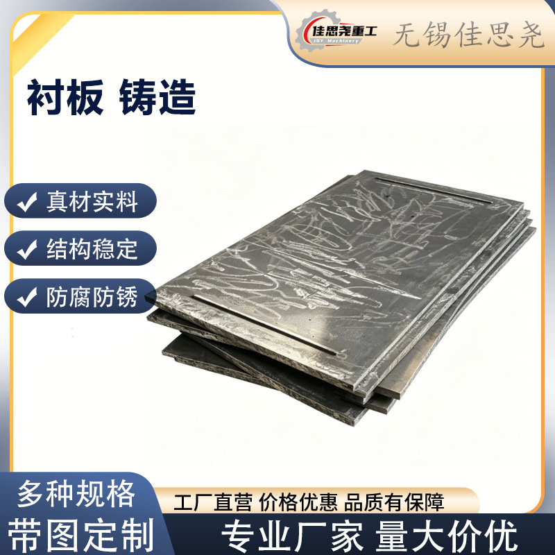 氧化铝陶瓷复合衬板 煤粉细粉料仓 超高硬度耐细粉尘冲刷轻质护板