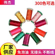 �ߏ���������]�p�x�C��Ƥ��Ƥ������ӹ��ִ��������ɢ���߲�