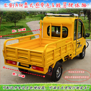 ���x����늃���늄���݆܇ ����Pʽ��܇��ˇ늄�܇С؛܇Ƥ��