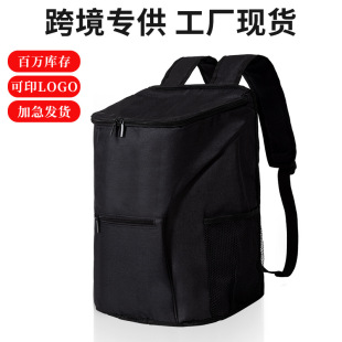 Cross-Border special contribution backpack ice bag large capacity red wine bag insulation backpack multi-functional refrigerator bag outdoor picnic bag