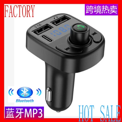 direct car Bluetooth MP3 player | Car mp3 - x8-with-type-c-interface-is-more-cost-effective