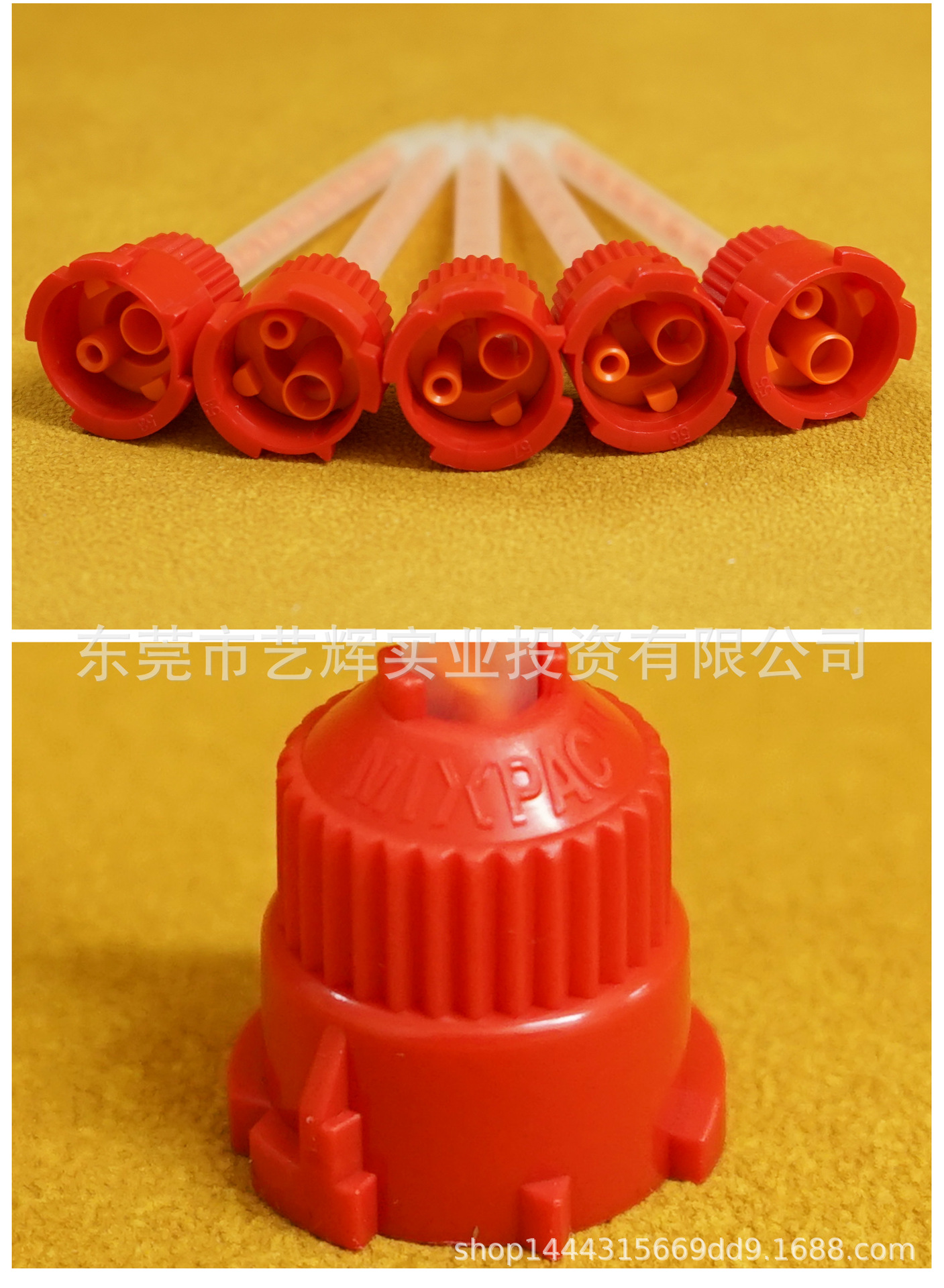 Mixpac Swiss Mbhx03-16S Static Dispensing Mixing Tube 50ml Two-Component Ab Glue Loctite Glue Mixing Tube