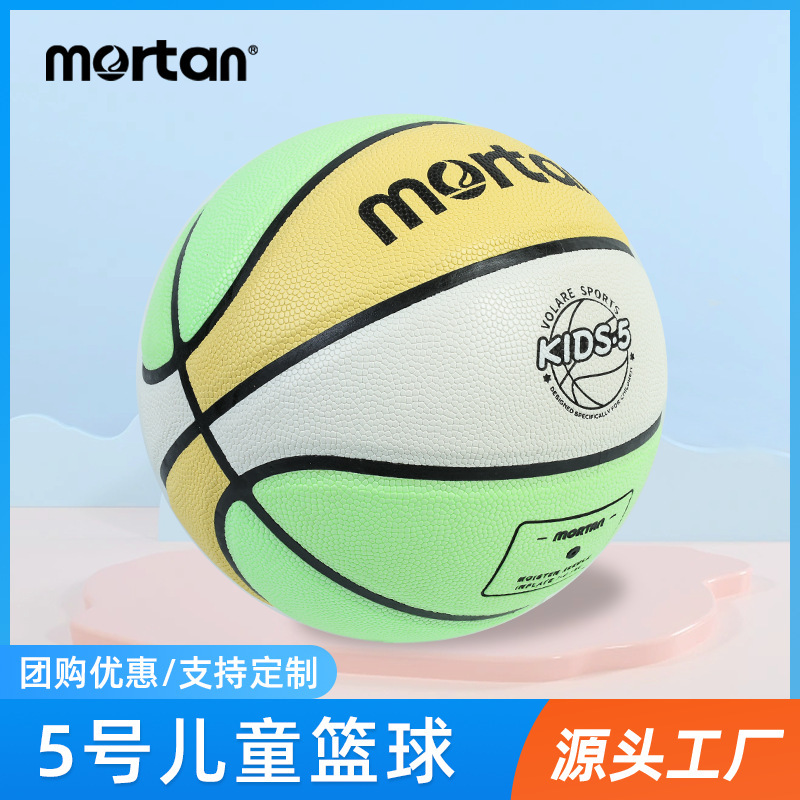 Mortan Children's Basketball Size 5 and 4 for Students, Kindergarten, Primary and Secondary Schools, Youth, Wear-Resistant, High-Elasticity Training Room Mortan Children's Basketball Size 5 and 4 for Students, Kindergarten, Primary and Secondary Schools, Youth, Wear-Resistant, High-Elasticity Training Room