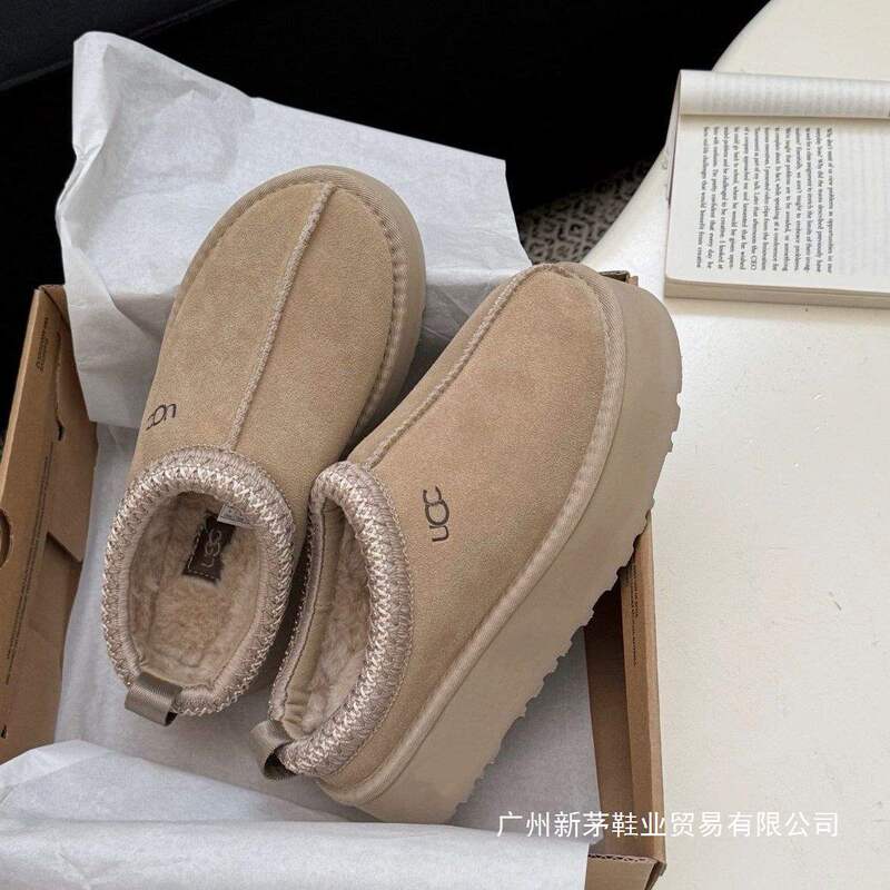 Tazz Ethnic Thick-Soled Snow Boots, Height-Increasing Slippers for All Seasons, Warm Closed-Toe Slip-On Cotton Shoes for All Seasons, Cross-Border