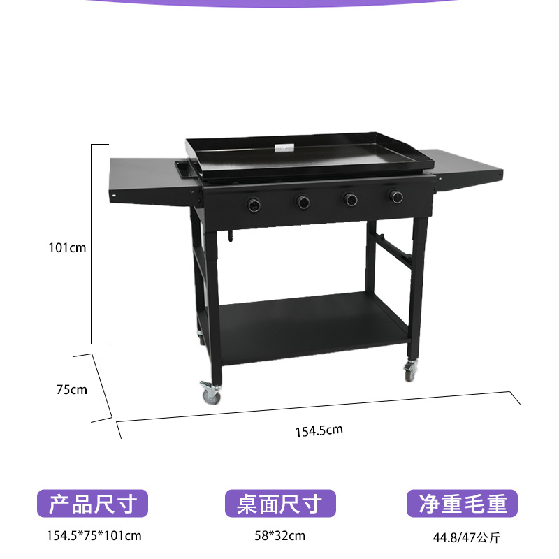 horno de gas transfronterizo de cuatro extremos horno de gas de propano parrilla de gas de parrilla de pan frito horno de gas de parrilla de horno de propano horno de gas quemador