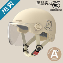 ���l�J�C����늄��ƿ܇�^��Ů�п��ļ�ͨ���ļ�����ñ���^��