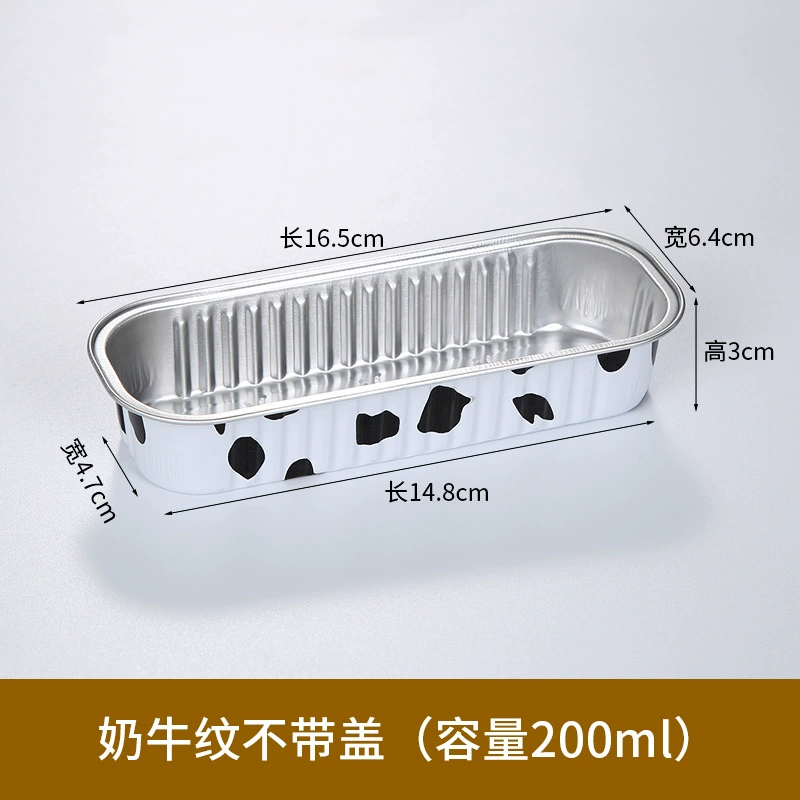  tin category box disposable cube bakery baked tin box long strop baked boxing box string baked box