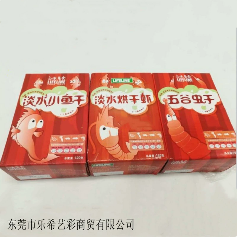 LIFELINE Замороженные сушеные креветки черепаха еда сушеные креветки черепаха корм трава черепаха сушеные креветки закуски черепаха еда