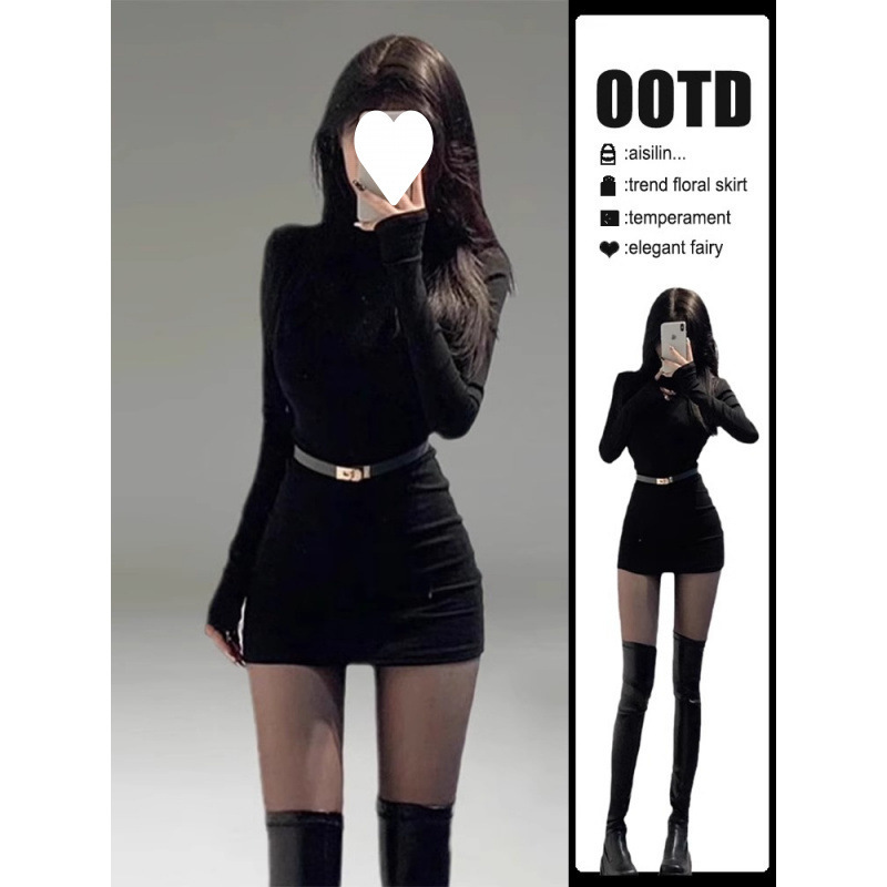 Spice Girl Bottoming Outer Wear Tight Long-Sleeved Hip Dress Women's Spring Dress Elegant Goddess Fan High-End Black Dress