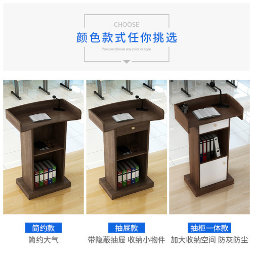 Podium, speaking platform, minimalist modern emcee's platform, host's desk, welcoming platform, shopping guide platform, reception desk, consultation desk