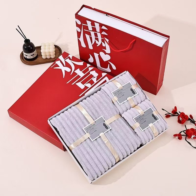 High-End Gift Box, Candy Bar, Towel, Bath Towel, Three-Piece Set, Souvenir, Opening Event, Business Gift Manufacturer Wholesale