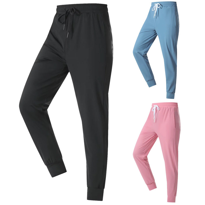 Women's Sports Fitness Running Quick-Dry Breathable Nylon Elastic Slim Fit Shaping Long Pants Cuffed Sweatpants Women