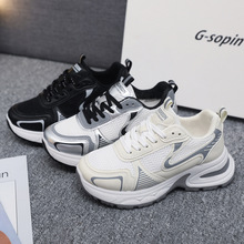 女士老爹鞋厚底网红同款轻便运动鞋女时尚透气网面韩版休闲鞋子