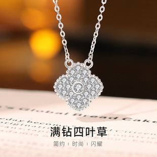 ԭ���M����\���~����Ů���yɭϵ�p�ݸ߼����i����|�۶Y����l
