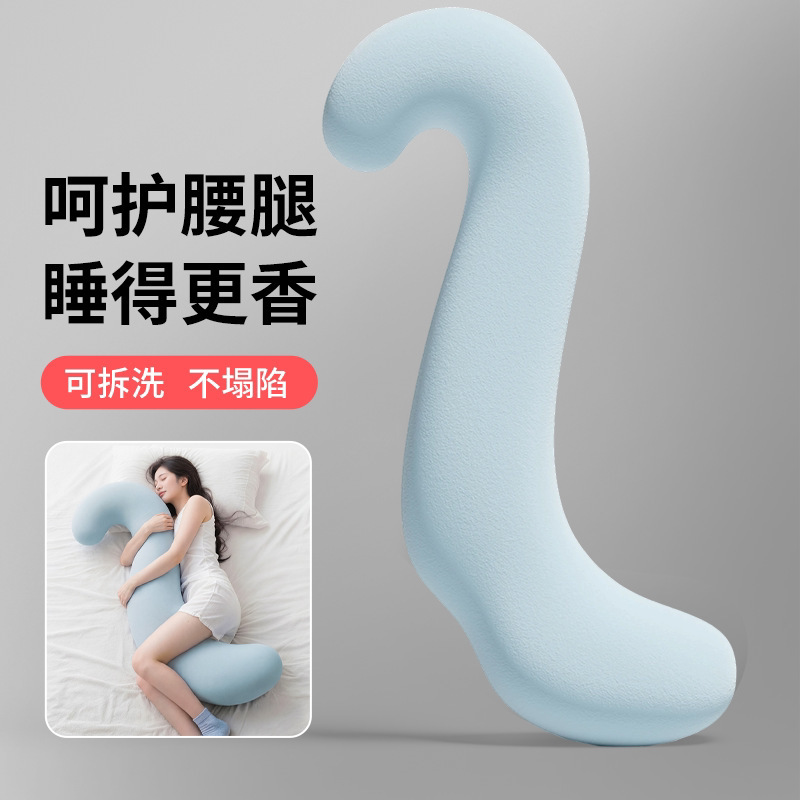 Sleeping Leg-Hugging Long Pillow for Girls, Pregnant Women, Side Sleeping Ergonomic Pillow, Dormitory Essential Cushion Sleeping Leg-Hugging Long Pillow for Girls, Pregnant Women, Side Sleeping Ergonomic Pillow, Dormitory Essential Cushion