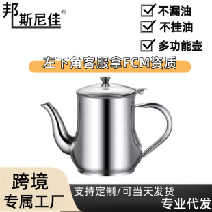 ���P䓰�ʿ���͉ؼ��ÏN���^�V������©�{ζƿ�Ӻ���ƿ����ƿ