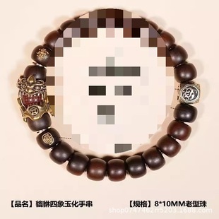 ��Ȼ�ד���ľ�����ִ����������ֳ�ľ�鼃�ֹ�һ�w�������