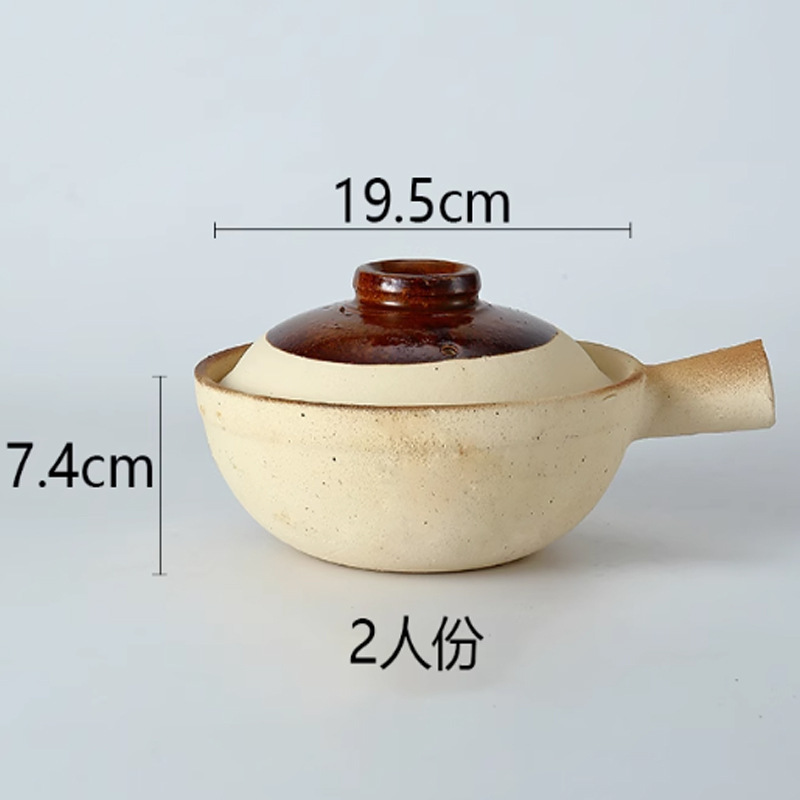 传统粗陶煲仔饭打包专用土砂锅菜家用单柄小号手柄广东老式耐高温|undefined