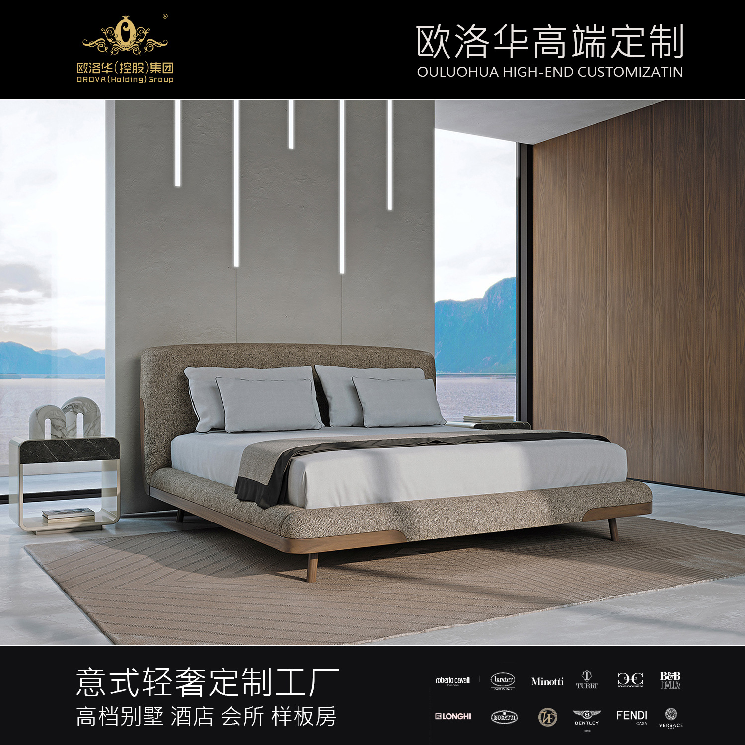 意式床主臥輕奢風北歐風布藝磨砂科技布藝床簡約床頭櫃軟床雙人床