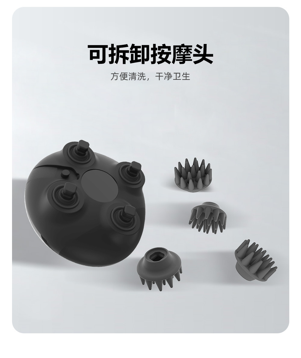 头部按摩器4(1)_13