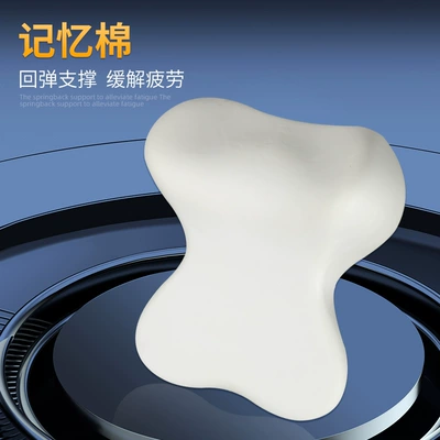 Headrest, Car Pillow Car Neck Pillow