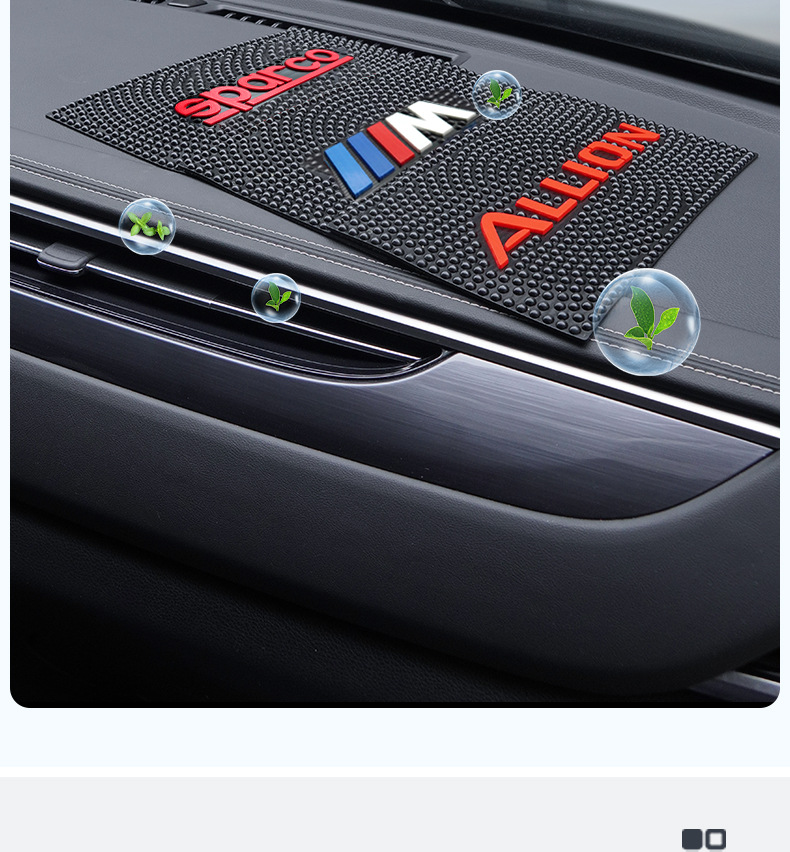 Car Center Console Anti-slip Mat New Car Supplies Ornaments Fixed Car Mat Large Particle Car Storage Mat