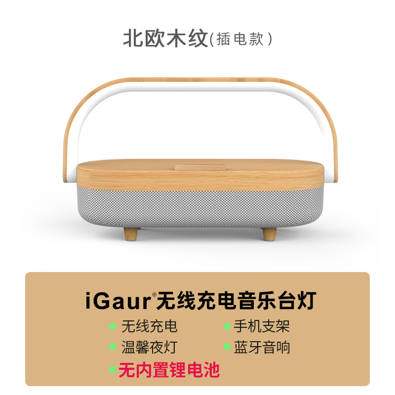 Regalos prácticos regalos de la reunión anual de la empresa se pueden imprimir LOGO para enviar a los clientes regalos de aniversario de negocios