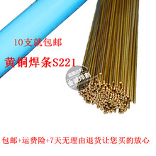 �~���l�S�~���z�廡���z�~�F���������l1.6 /2.0 /2.5/3.0/4.05.0