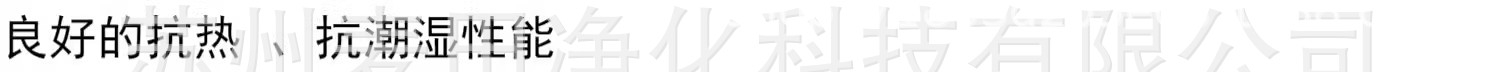 详情图19.jpg