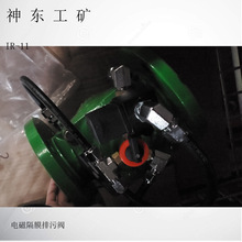 IR-11늴���Ĥ�����yDN50�ք����yС�͌����O��S�Ҽӹ����