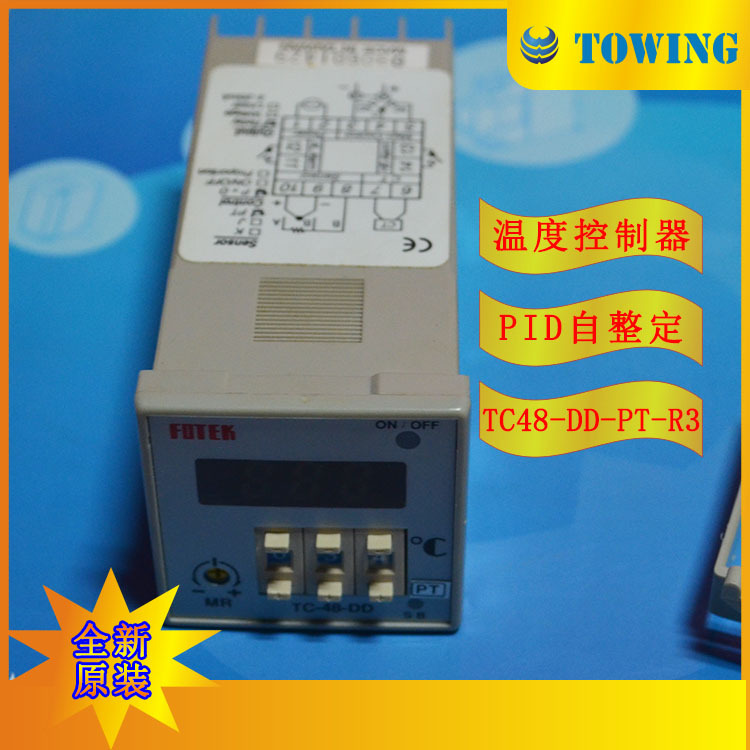 【实物拍摄】台湾阳明FOTEK温度控制器TC48-DD-PT-R3