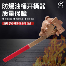 ���l������Ͱ�_Ͱ�� �X���~��w����ַ����_Ͱ�������_ͨ��