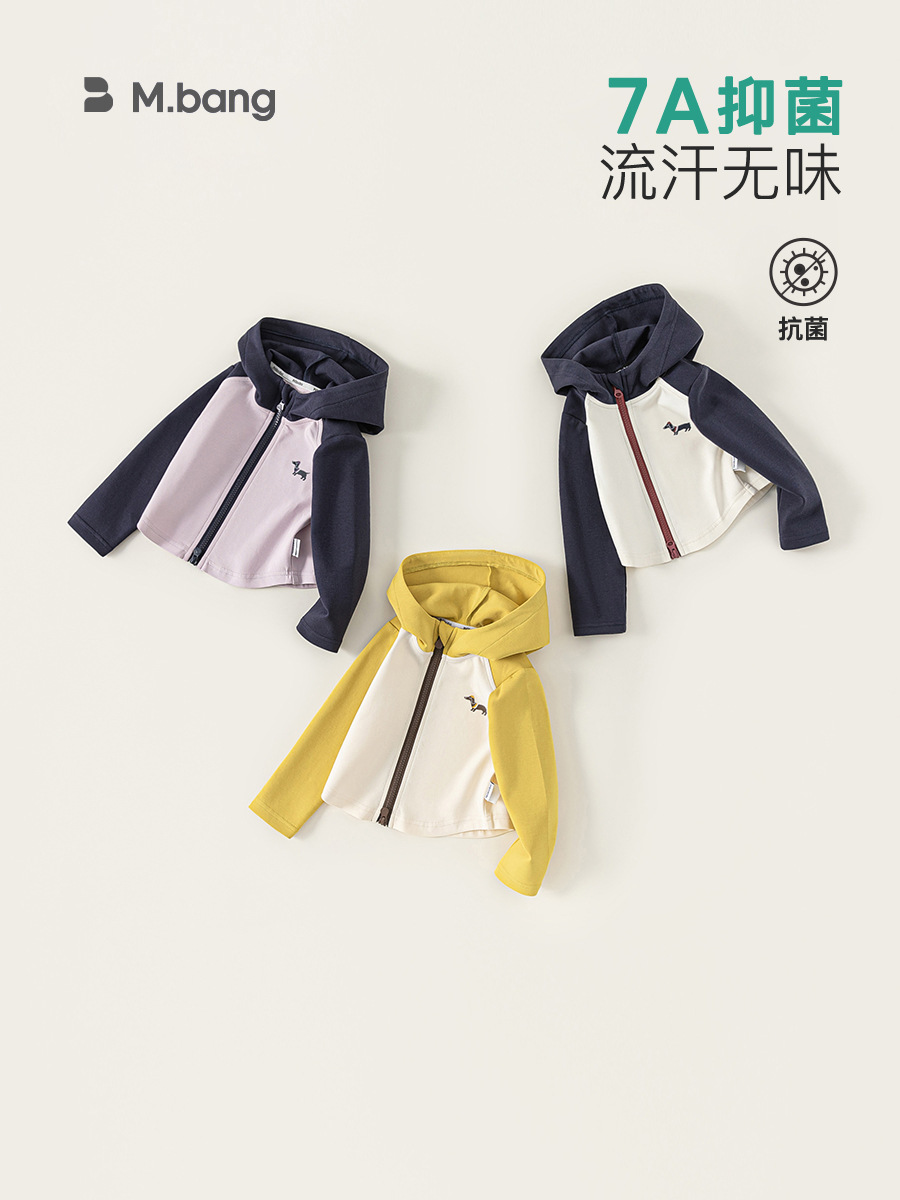 Youbao ropa para niños otoño 2025 nueva chaqueta de bebé niña de manga larga con estampado de color de niña chaqueta con capucha para niñas