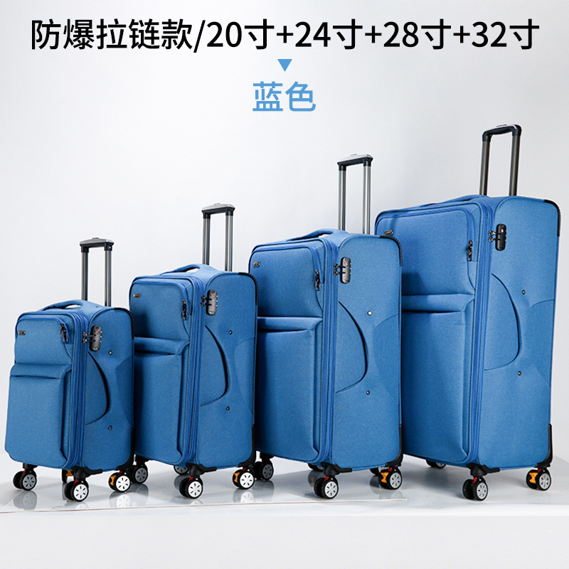 Maleta de tela Oxford, maleta de viaje de estudiantes de alta capacidad, maleta de embarque, maleta de embarque, maleta de viaje de estudiantes de alta capacidad