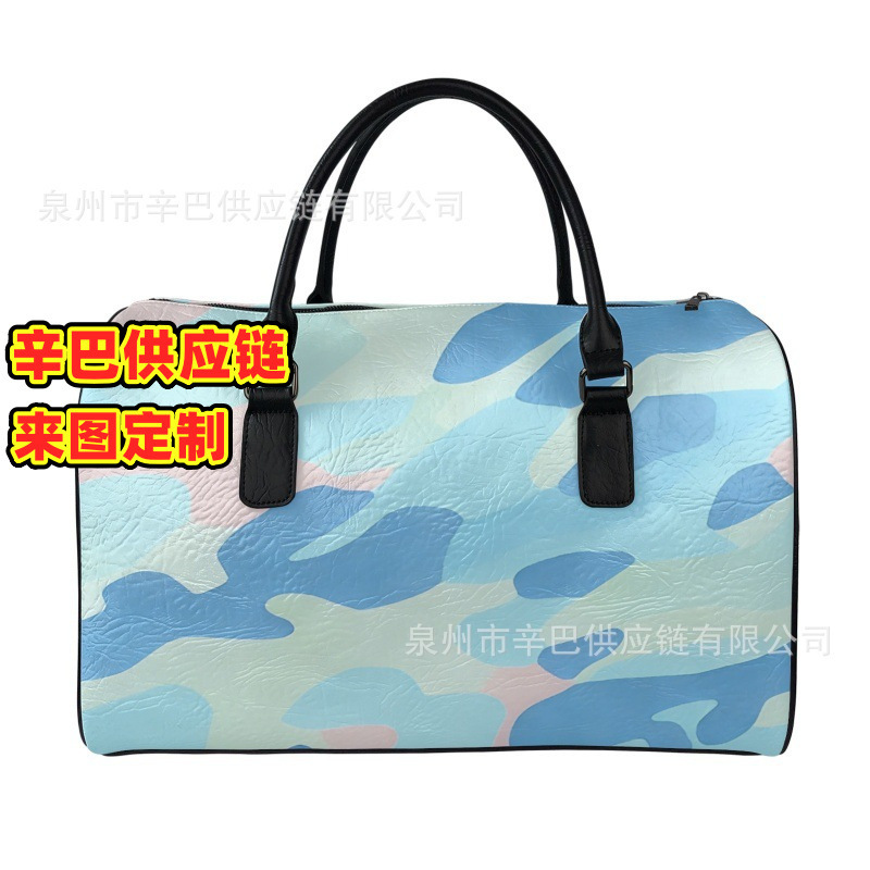 International Hot-Selling Colorful Travel Bags, Pu Large-Capacity Handbags, Exclusively for Cross-Border Trade, Odm Customization, Source Factory International Hot-Selling Colorful Travel Bags, Pu Large-Capacity Handbags, Exclusively for Cross-Border Trade, Odm Customization, Source Factory