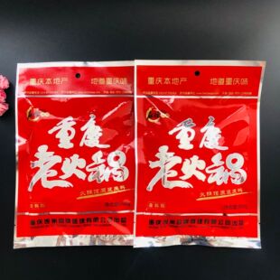 ��偵��ϰ��b���� �� �ϻ�偵���պ��ʳƷ�� ��X�ͺϰ��b300���b